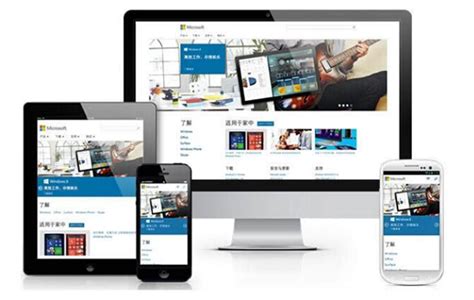 杭州手機(jī)網(wǎng)站設(shè)計(jì)與移動(dòng)營(yíng)業(yè)廳電話查詢一站式指南